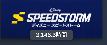 Zetvoy's tweet photo. ま、対人もリーダーボードもないから超やりこむかっていうとやりこまないけど
俺のプレイ時間が一番伸びるのは対人だから
D速嵐アンチだけどプレイ時間は3000時間越えてる https://t.co/5lcrmVaKmn