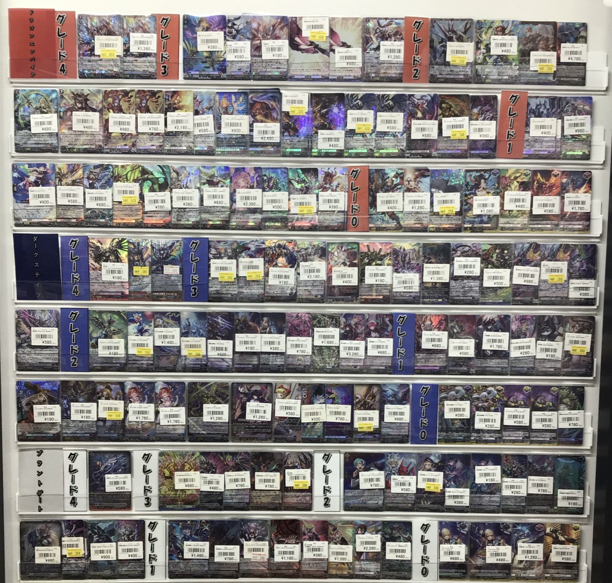 ヴァンガード 販売情報】 当店のショーケースご紹介✨✨ デッキパーツ
