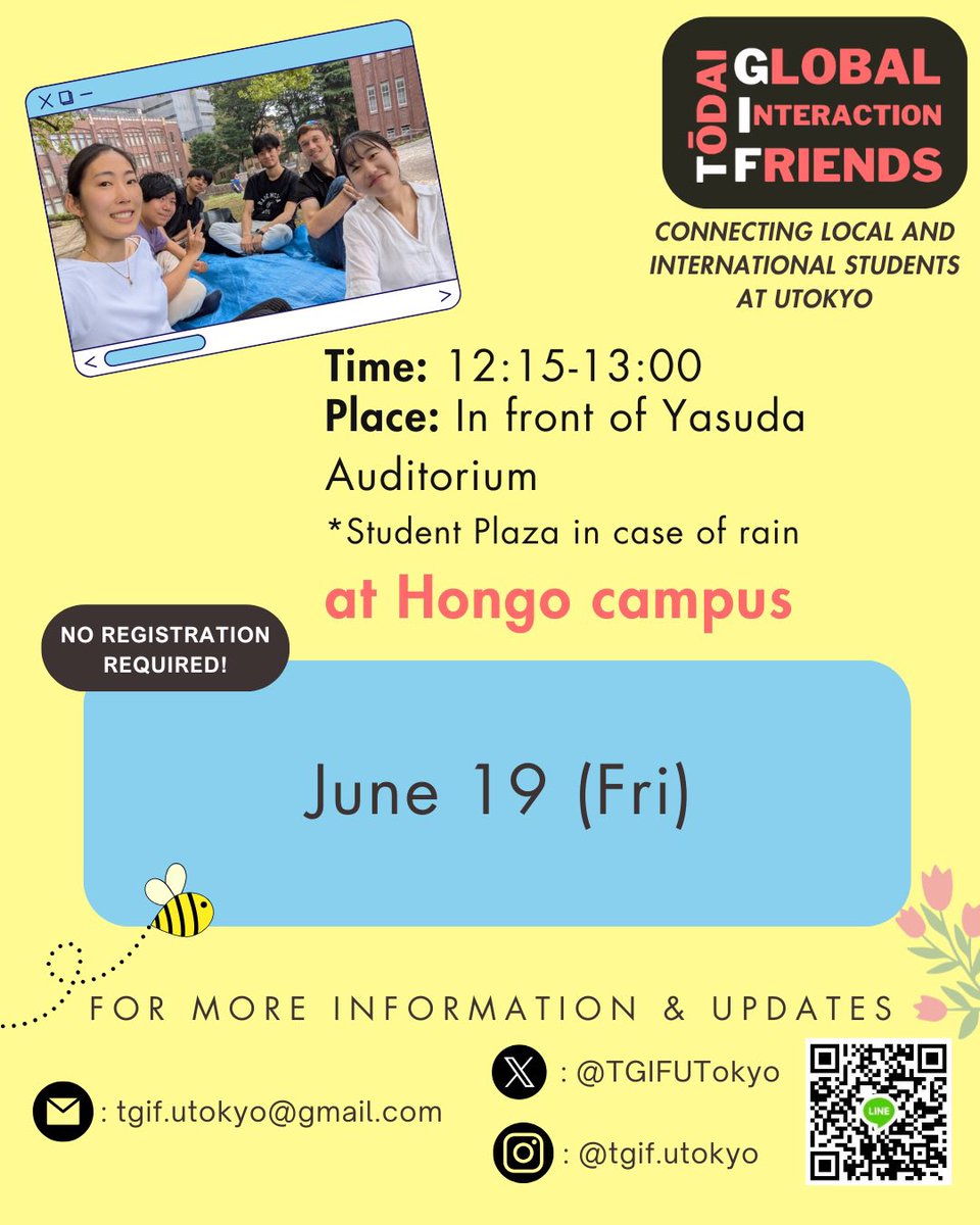 TGIFUTokyo's tweet photo. [PICNIC ANOUNCEMENT / ピクニックのお知らせ 📣]
We'll be having the fifth Hongo picnic of the semester tomorrow. See you all in front of Yasuda Auditorium during lunchtime!
⚠️In the case of rain, the event will be held in Student Plaza. https://t.co/hwplif2WWA
