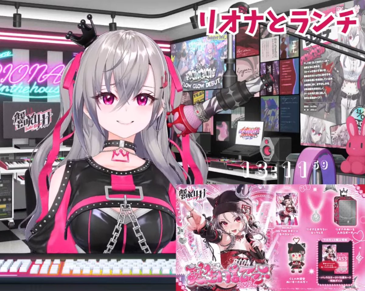 おつりおなさんでしたっ！！ ごちそうさまでした〜！！！ #リオNOW 