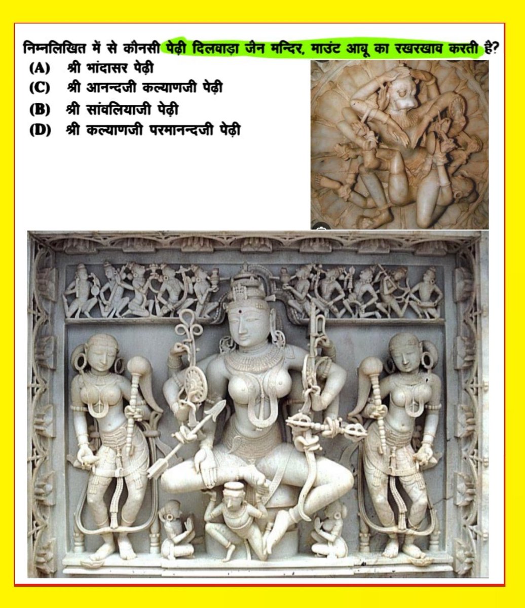 SantoshBishnoi_'s tweet photo. यह कुछ अलग था .....👇 https://t.co/ZlhWbii06T