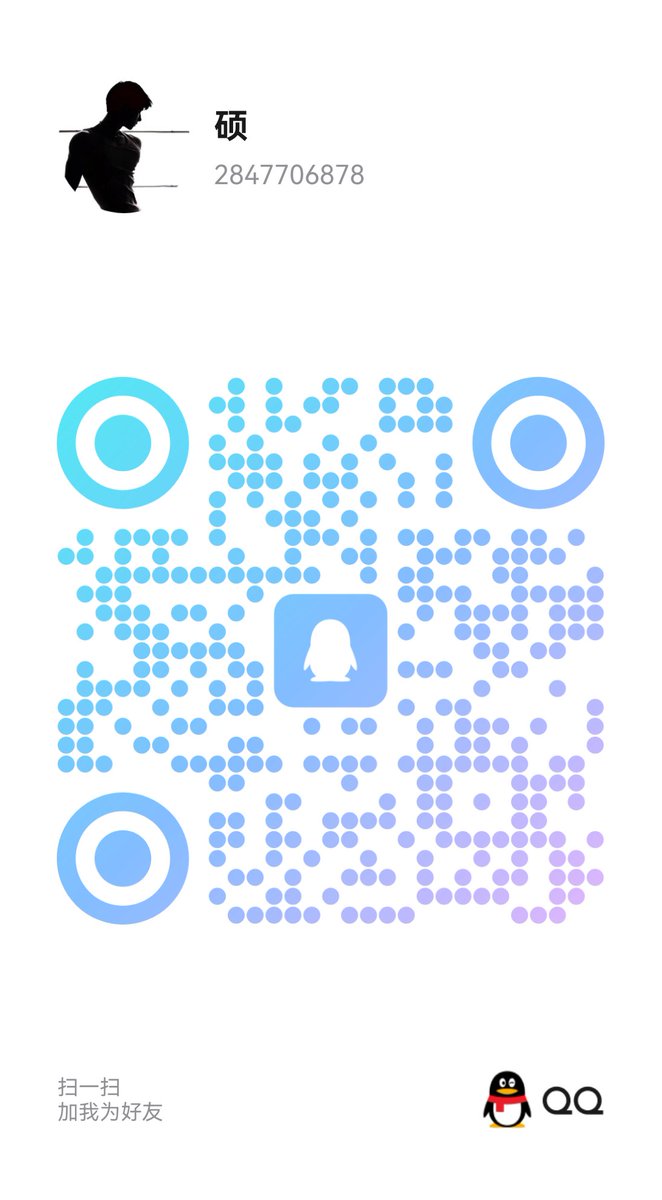 朔 tweet media