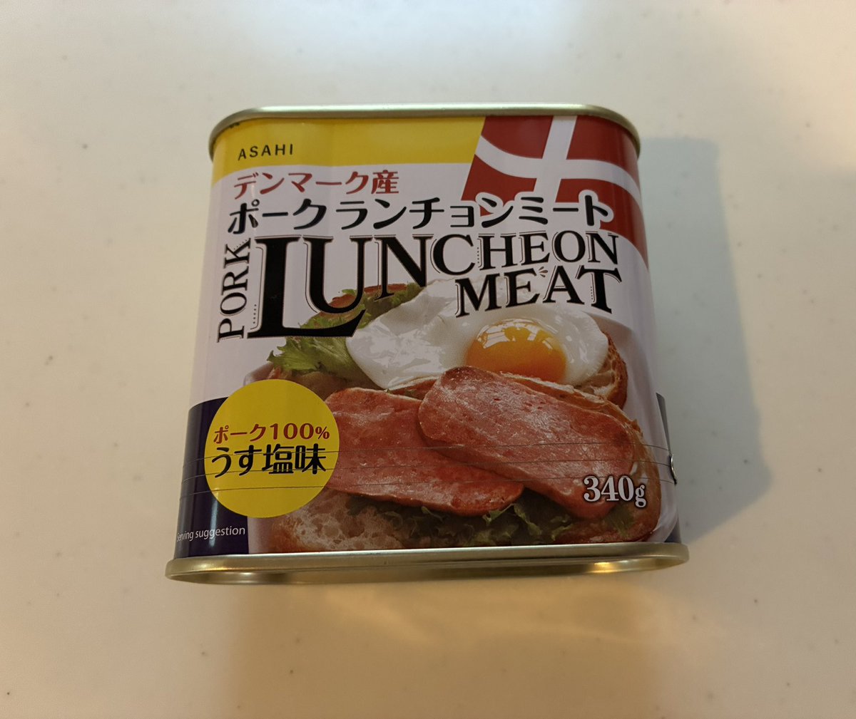 チユ tweet media