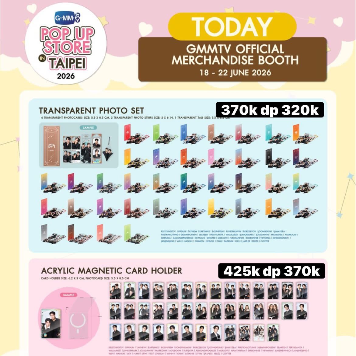 rxilayz's tweet photo. OPEN PO INA GO🇮🇩

#sharingbyila 
#GMMTVPOPUPSTOREINTAIPEI
#ths #wts https://t.co/Mr88EMnIHk