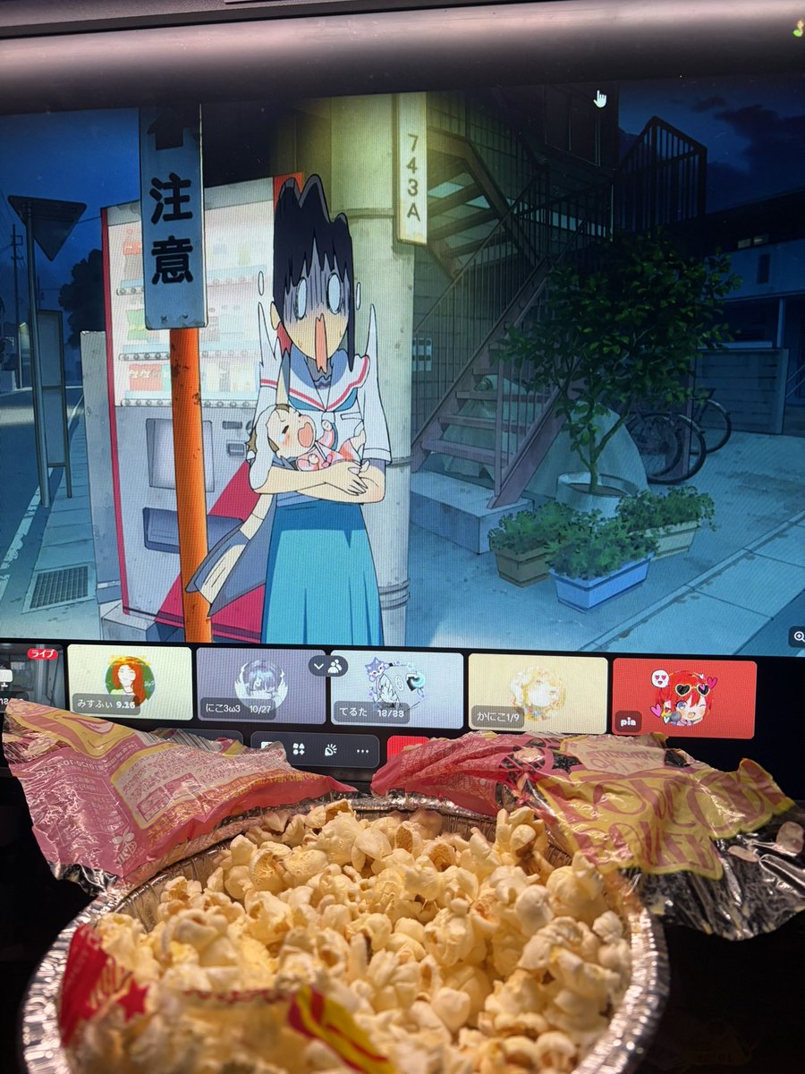 kanicococo_'s tweet photo. うぉちぱ https://t.co/IeKlxAMvmh