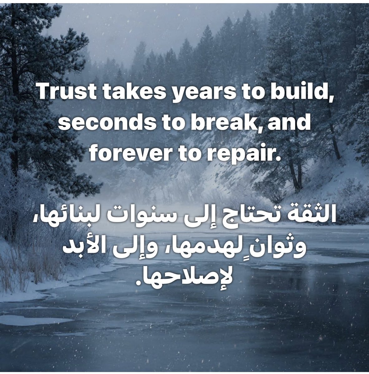 gamalassiri's tweet photo. https://t.co/67qvUYITri