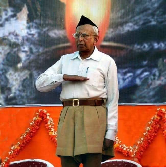 Arbindp1's tweet photo. राष्ट्र उत्थान के लिए अपना सम्पूर्ण जीवन समर्पित करने वाले महान देशभक्त एवं #राष्ट्रीय_स्वयंसेवक_संघ के पांचवें सरसंघचालक परम पूज्य के. एस. सुदर्शन जी की जयंती पर उन्हें शत्-शत् नमन । 
 #RSS https://t.co/d0yhlEgkwk