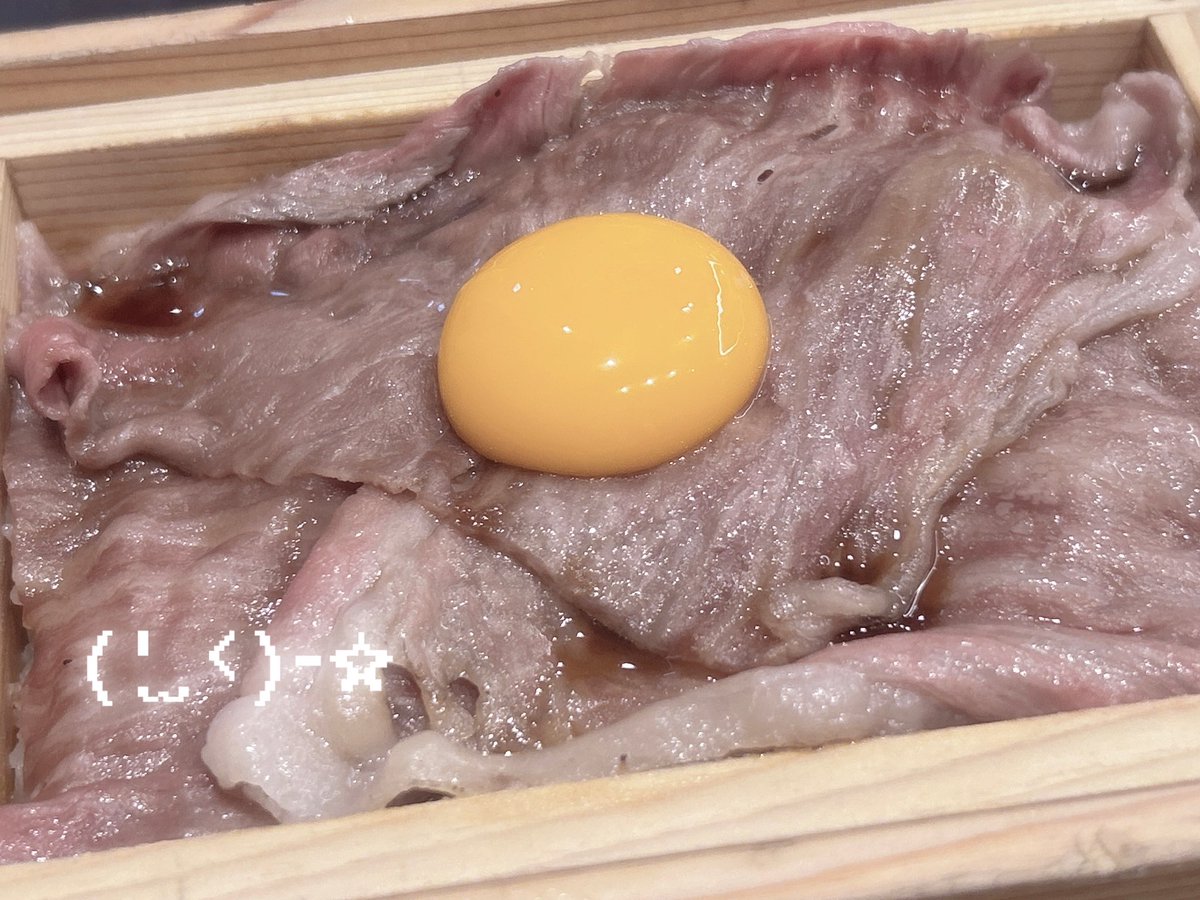vmaid_ii's tweet photo. ❕🍚 ⊹꒷꒦ ｡ﾟ﹒✧ https://t.co/pUlf29bv6j