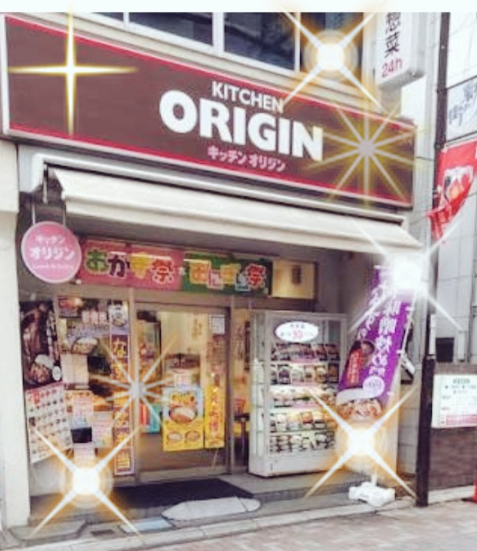 obsidian_muteki's tweet photo. https://t.co/cUUGi2D7tG