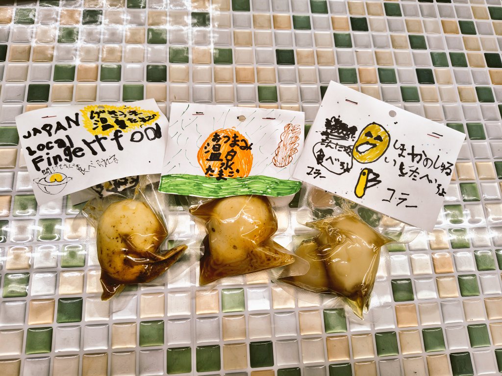 torontama's tweet photo. 本日は安達太良小学校3・4年生の職場体験でした🥚
・店内の商品の陳列と在庫確認
・社内倉庫からのピッキング体験
・とろんたまの模擬検品
・おつまみ温泉たまごのオリジナルデザインとラベル付け体験
1時間の授業でしたが、皆さん真剣に取り組んでいました😊
12月には5・6年生の職場体験があります😆 https://t.co/6Hpihzrzve