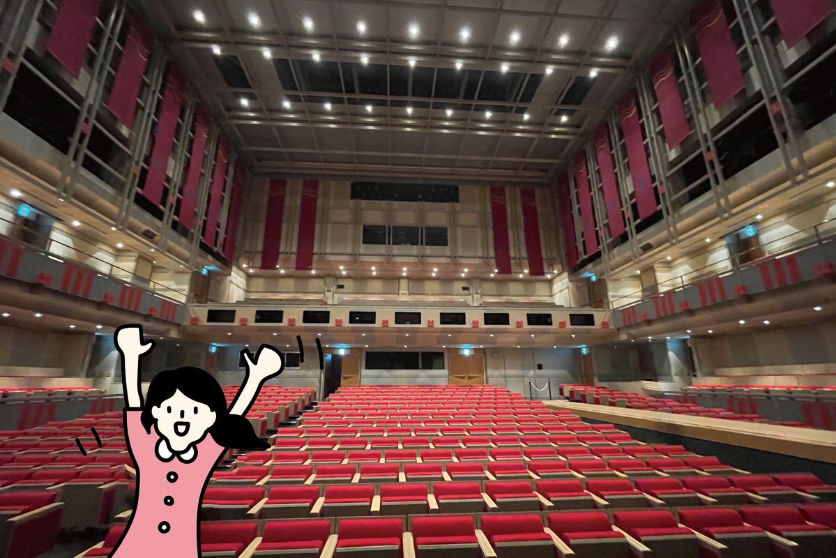 fuso_nazo's tweet photo. 6月20日（土）
あいにくの雨予報ですが

……なんと！

扶桑文化会館には
立派な屋根あります！！

#ふそうナゾコレ

https://t.co/36MgdXgJPD https://t.co/5WNTm4qUDD