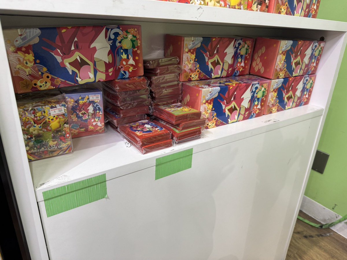 スペシャルセットポケモンセンタートウホクとヒロシマのサプライも 