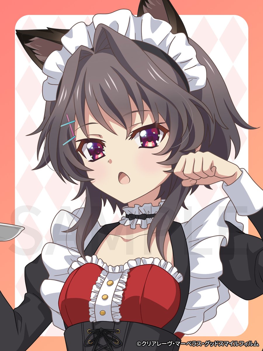 maji_get's tweet photo. 「9-nine- Ruler’s Crown くじ ～猫耳メイドと癒しのひととき～」結城希亜 イラスト紹介✨

ちょっぴりクールにシャムっぽく🐈
テーブルまでパフェをお届けいたします♪

🔻販売期間
2026/6/24(水)12:00～2026/7/21(火)16:00

#9ナイン #アニメナイン #マジくじ https://t.co/t9zEVQG11J