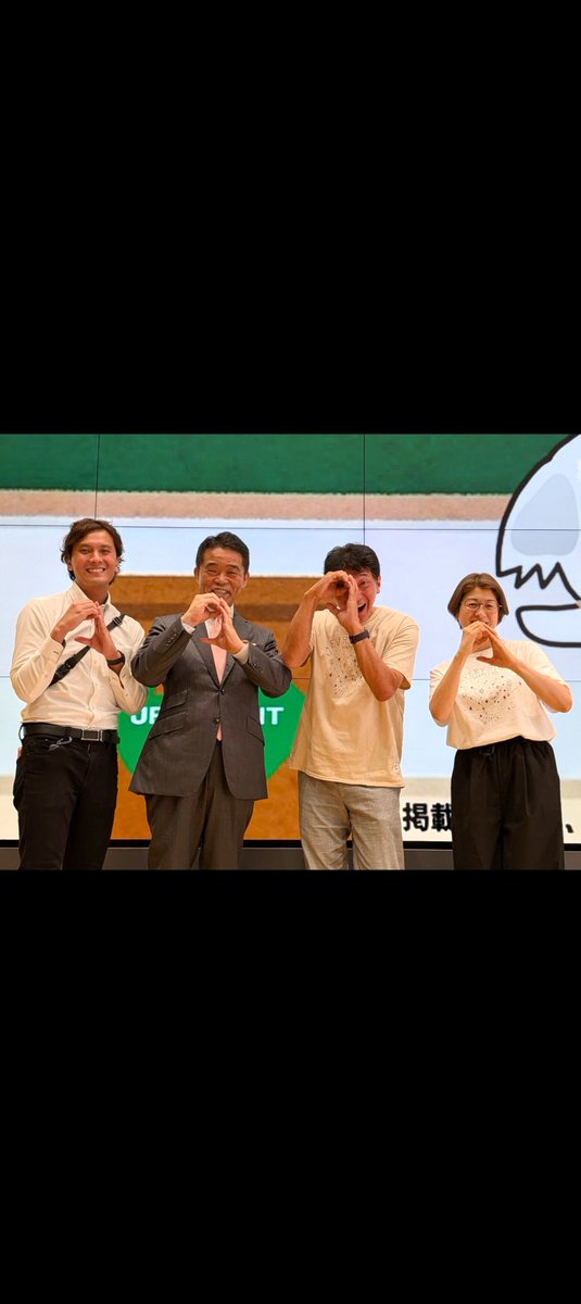 CancerFoster's tweet photo. がん在宅療養講演会
「がんはがん、わたしはわたし」中野区役所1階ナカノバ
　高野利実先生ご講演「気持ちがラクになるがんとの向き合い方」
　がんノート　岸田徹さん＋（小堤麻規子さん、矢作隆）＋高野先生のトーク「不安をラクにする考え方」　出演させて頂きました
ありがとうございました https://t.co/C3csmnlxnV