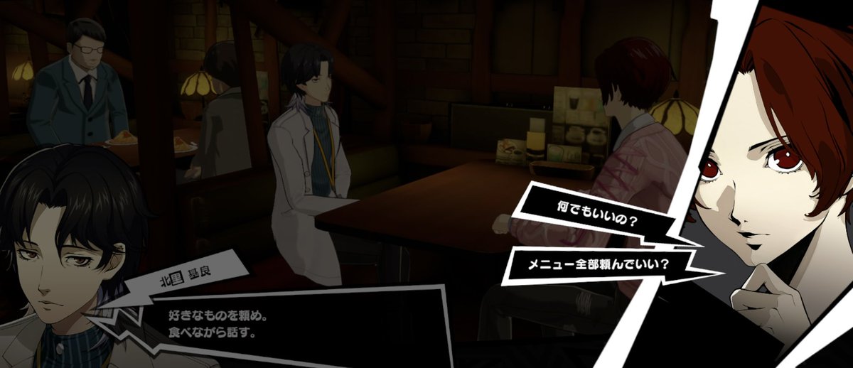 じんせい tweet media