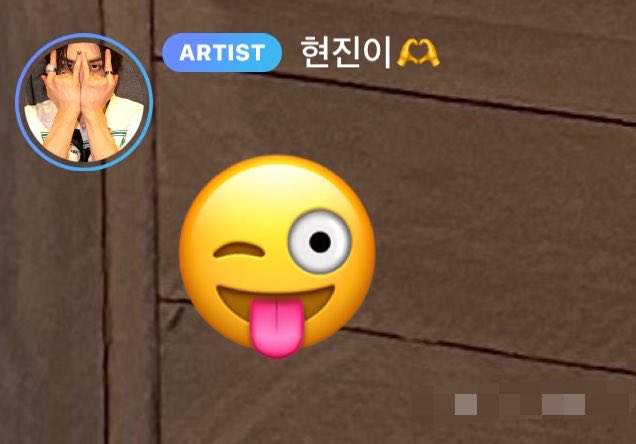 hyunehans's tweet photo. 260618 HJ 🫧

🥟 gotta go on a date with jeongin https://t.co/GFAHUxguVL