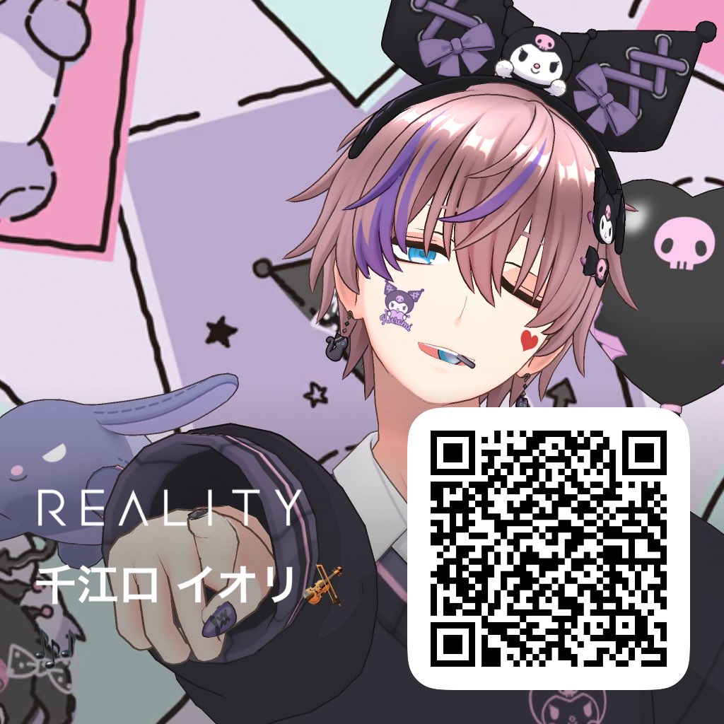 ZaKKey01's tweet photo. 予定通り14:00〜配信します！
作業配信しながら、少し企画で筋トレ企画するのでもし宜しければ遊びに来てね🏋️‍♀️
皆俺を推しにしていいんだよ？w待ってるね〜！

 #REALITY
 #REALITY配信者と繋がりたい https://t.co/bociOKgH3q