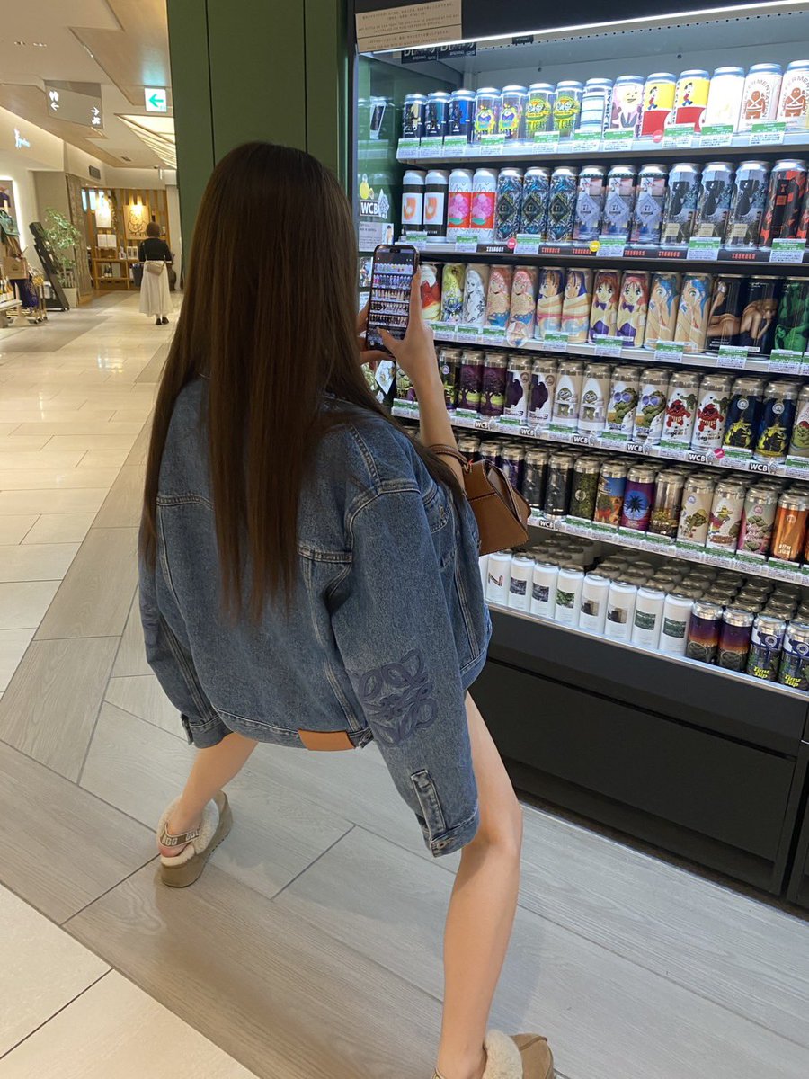 nana tweet media