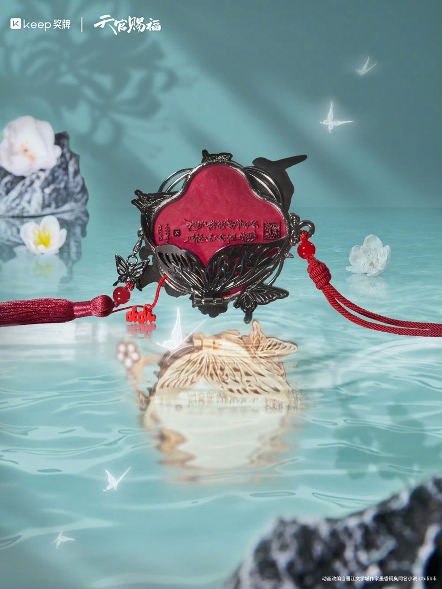 porpolwisteria's tweet photo. KEEP x TGCF 
Xie Lian Birthday Medal preview
#TGCF #天官赐福 https://t.co/y0HMWpe8hj
