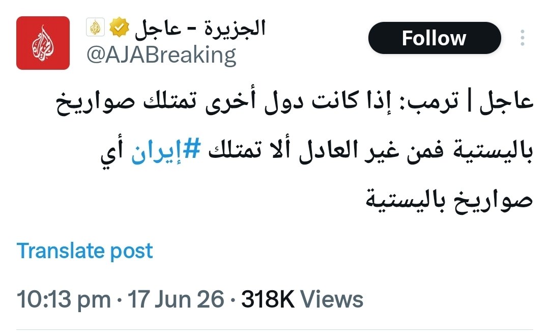 MounirShehadeh's tweet photo. هذا حصرمٌ رأيتُهُ في حلبِ . https://t.co/d3BUvSeoG8
