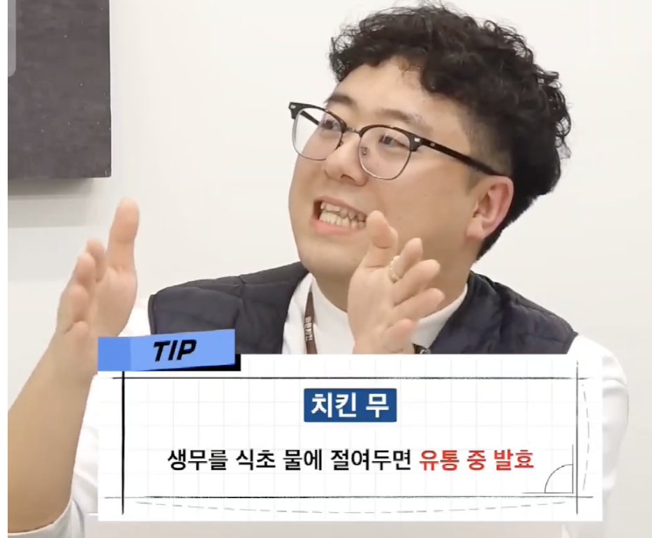주팅스타 tweet media