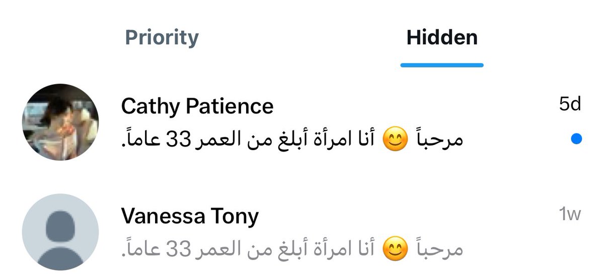 Sa_lt91's tweet photo. من قلت ان الثلاثينية ازين وبوتات تويتر ناشبين لي  ههههههه تباً لك يا ايلون ماسك https://t.co/mC1muf6bcU