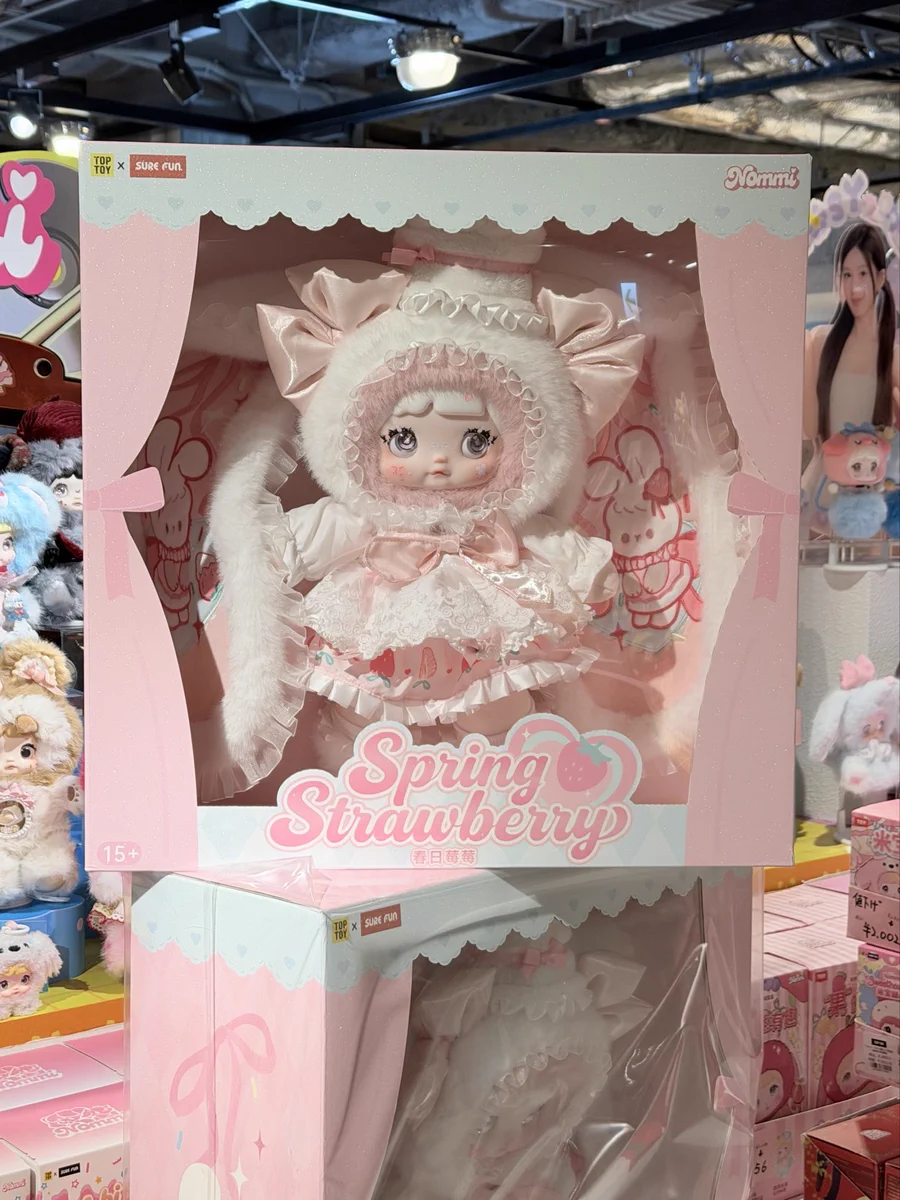 TOPTOY渋谷モディ店 on X: 