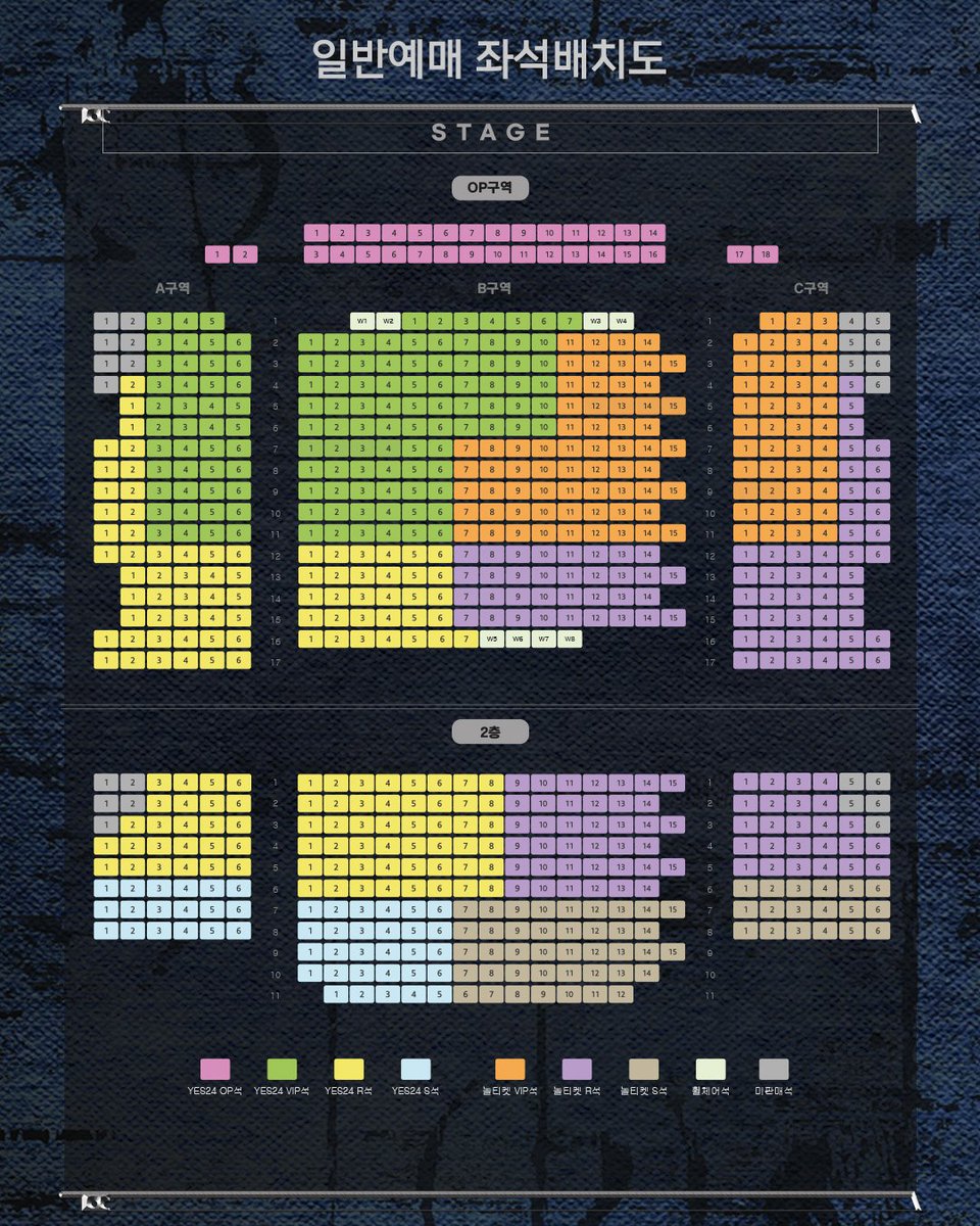 chick_lutra's tweet photo. 다 구하시는 거 저도 구해요... 🥹

2시!!!
Nol / yes24
7/28 첫공 (근데둘공도...)
조예할 or 재관할... https://t.co/Y05puiiioa