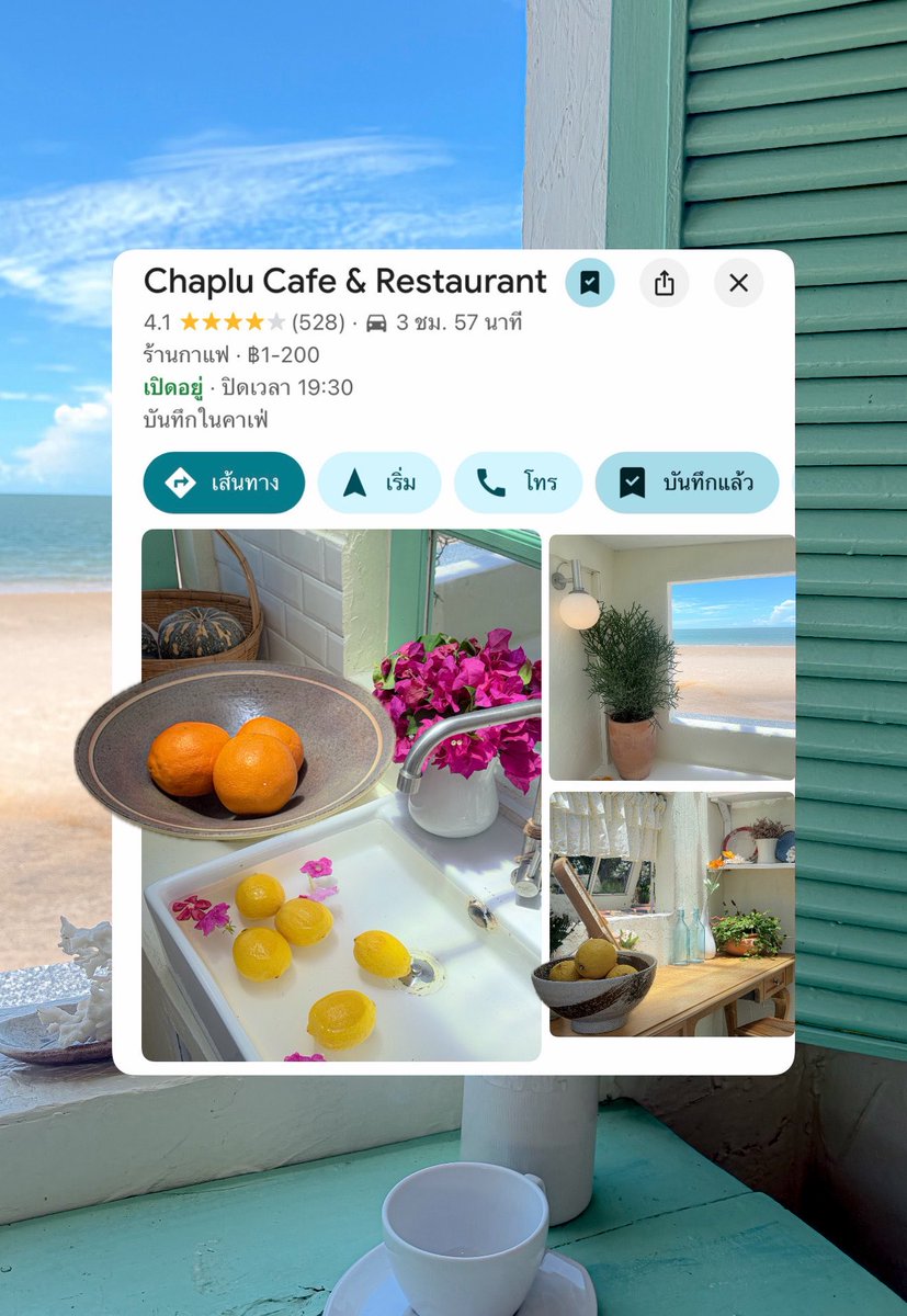 ChanapaFernm's tweet photo. ❀࿐Seaside cafe 🍹✨

#คาเฟ่หัวหิน  #chaplucafe #คาเฟ่ https://t.co/Wvx1V6V7rs