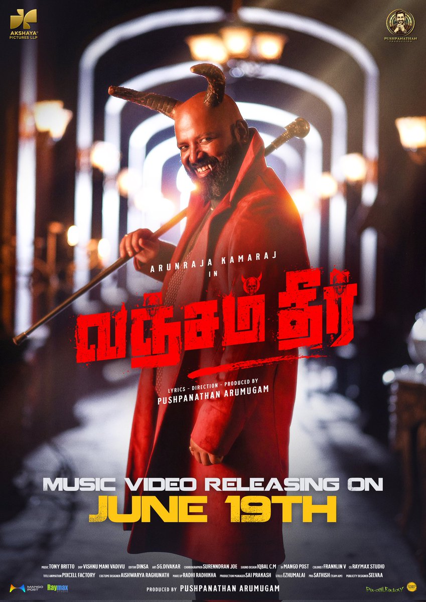 iamAako's tweet photo. *Twitter*

#VanjamTheer Music Video drops on June 19th 🔥🔥
Mark your calendars and get ready for the vibe ❤️‍🔥

@iamaako @arunrajakamaraj @TonyBritto2 @aruvibala2211 @ArunsgDivakar1 https://t.co/VziUsSD5NS