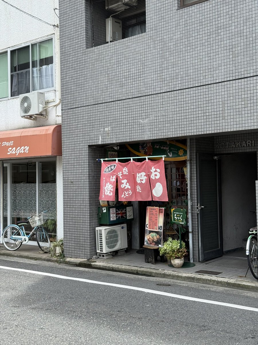hiroshima_deve's tweet photo. 駅前大橋線新設で両側の道路も車線規制し工事を行っていましたが、比治山側からだんだんと道路を整備して囲いもなくなってきています♪ https://t.co/MugKO0ly1R