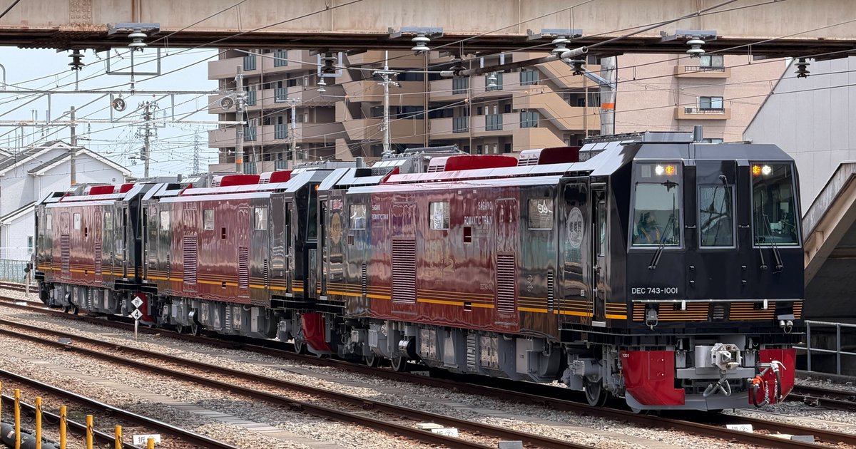 【ますたけ】 DEC743近車出場試運転 試9942D DEC743-1001+DEC743-7+DEC743-8