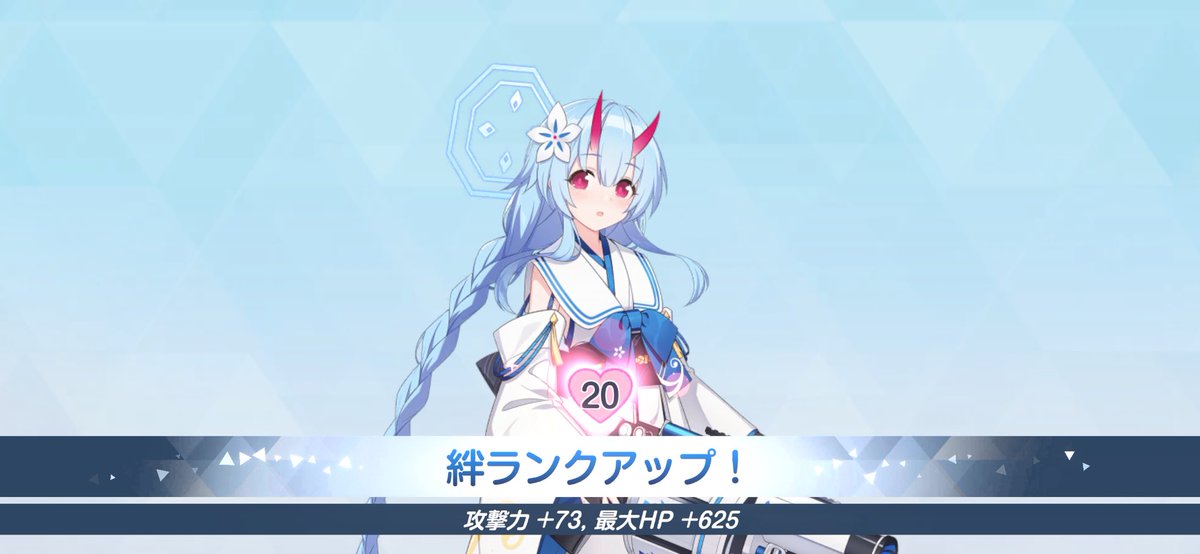 ふじモン tweet media