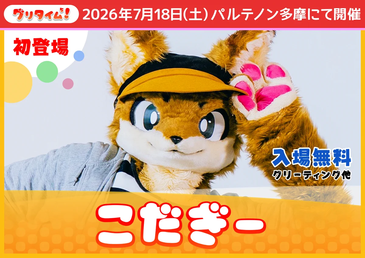 HLEcQqqbEAAo3FN?format=webp&