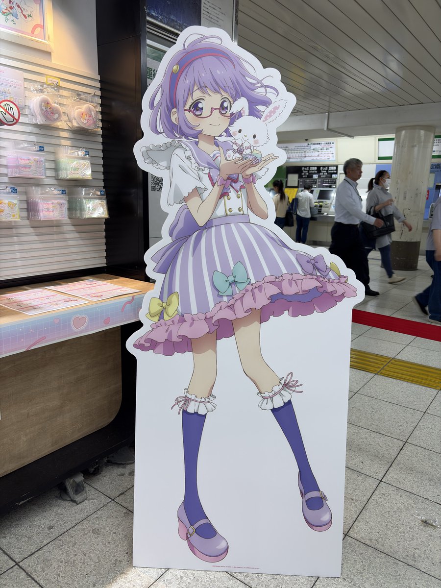 アイカツスターズ