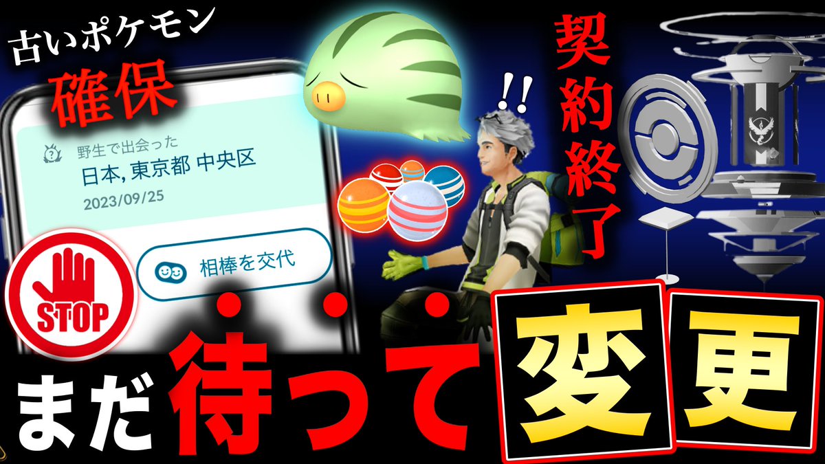 TARCY【ターシー】 tweet media
