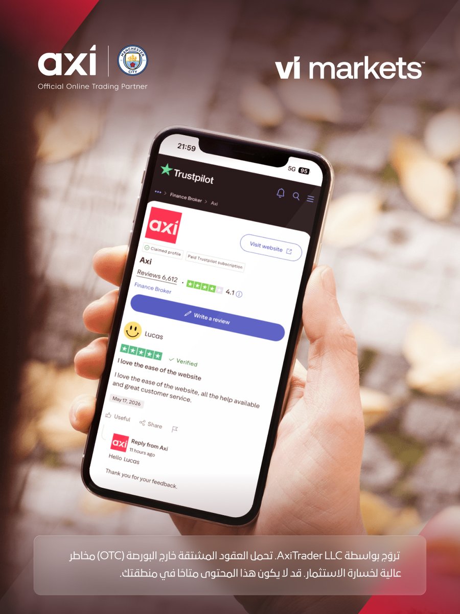 axiarabia's tweet photo. تجارب حقيقية… من متداولين حقيقيين.

مرّر الصور للاطلاع على أسباب اختيارهم لـ Axi. https://t.co/1yrKifYgS5