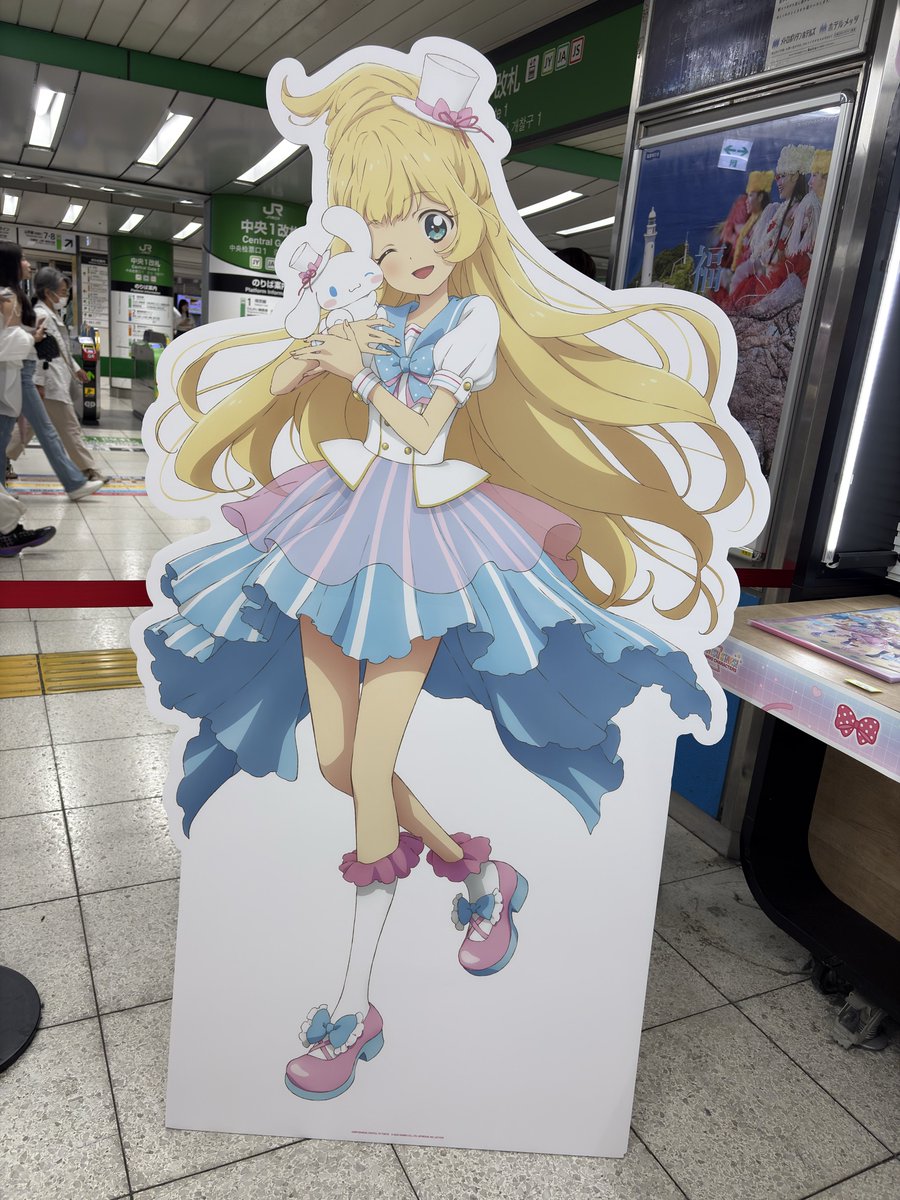 アイカツスターズ