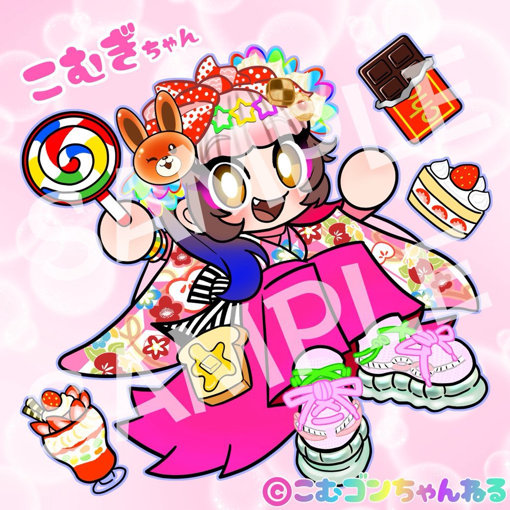 大久保ちか🍫🍰声優紙芝居師こむぎちゃん🍞🍭 (@chikachocolat
