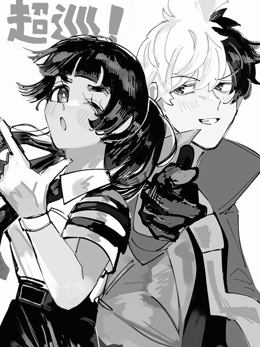 warmth_owan's tweet photo. アニメ改めておめでとう再掲 https://t.co/y17TBU5eRz