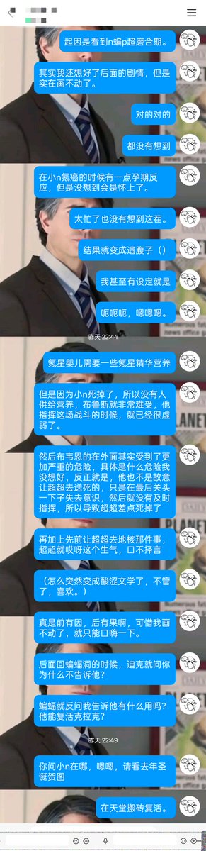 kuc1069329's tweet photo. 补充部分： https://t.co/4ufqymDTzx
