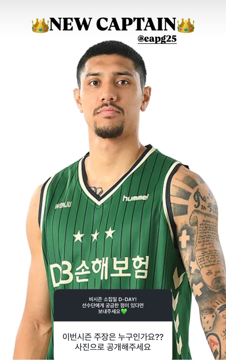 bbdibabidibuu's tweet photo. 디비 새로운 주장 알바노라고? https://t.co/cmJjtXxAEV