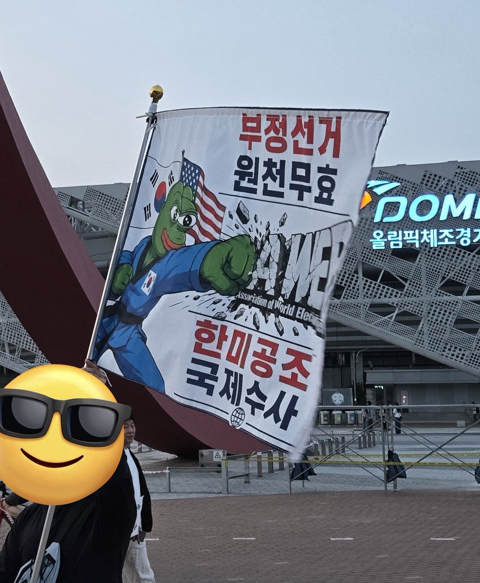 mumei091's tweet photo. 국제수사의 현실성을 문제 삼는 분들도 계시지만, 트럼프 행정부가 미국 선거의 무결성과 외국 세력의 선거 관여 가능성을 공식 의제로 다루는 이상, #USAID 자금 집행과 #AWEB 등 국제 선거관리 네트워크와의 관련성은 들여다볼 수밖에 없을 겁니다. 윤 대통령의 계엄 명분과 황교안 대표의 활동도 여기서 의의를 찾을 수 있는 거겠죠.