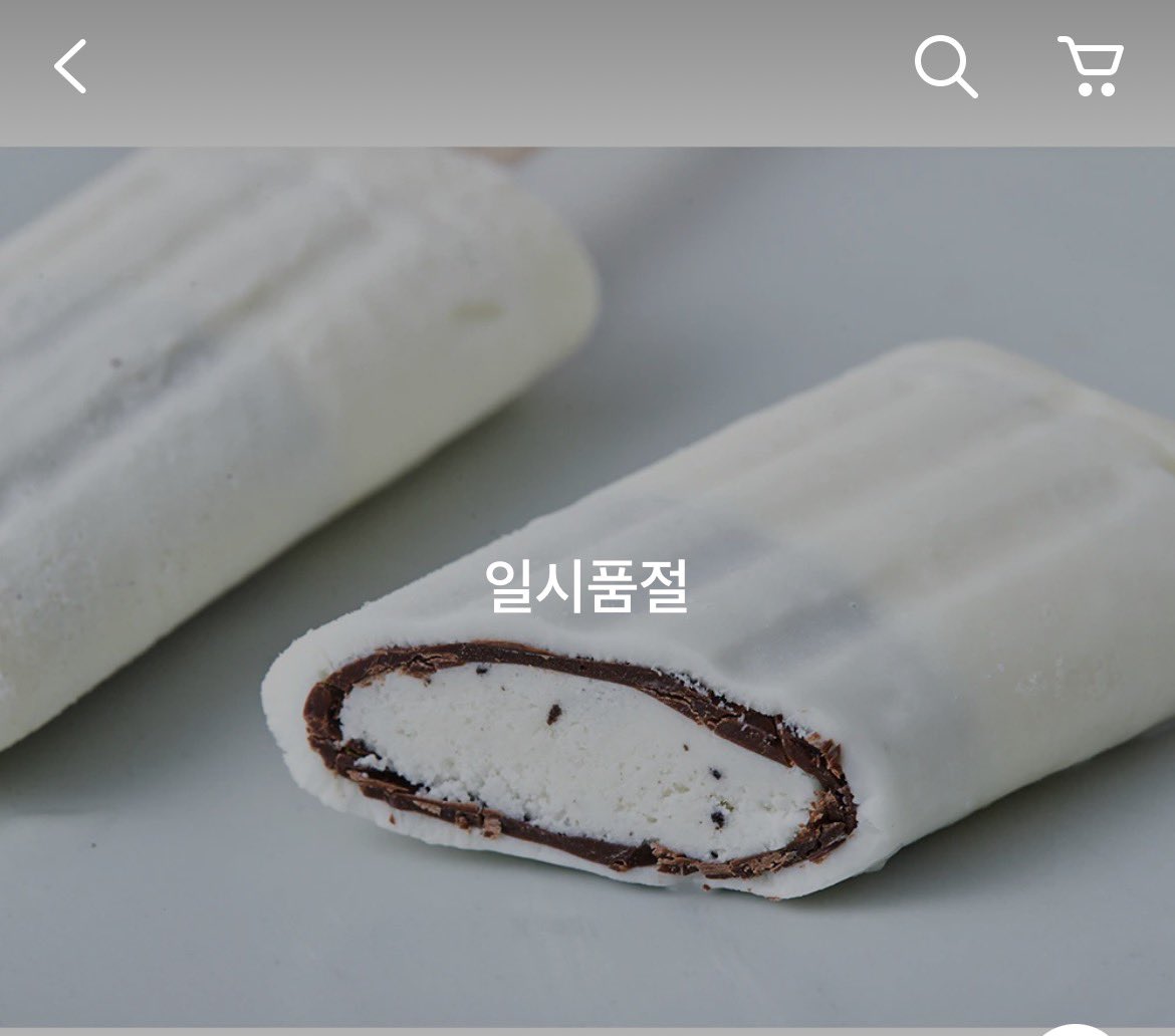 berryopal0's tweet photo. #LemonTang #하투하
토네이도 아이스크림, 무지개 아이스크림 , 부라보콘, 빵또아 쿠앤크, 옥동자 모양 과일맛 아이스크림 느낌 나는 오브제들 굉장히 신박함🍋🩵
아이스크림 무인가게 가서 더위 식히고 가야될 거 같고 초코 겉면 모양이 돌고래 모양이라니,,, 취향저격됨 https://t.co/4RqvH1cCfe