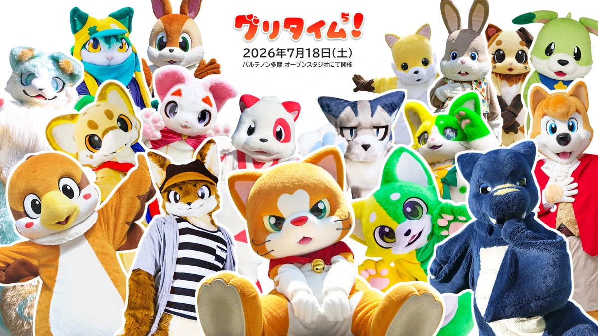 にゃん吉【公式】Nyankichi on X: 