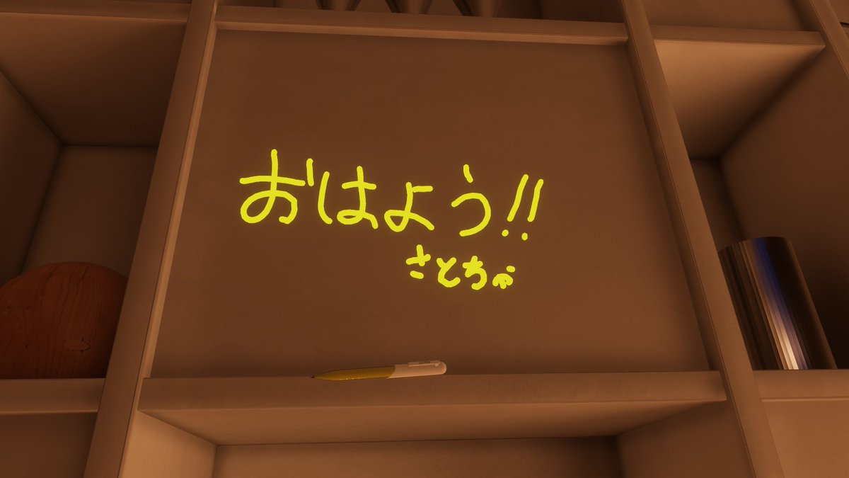グルナァ tweet media