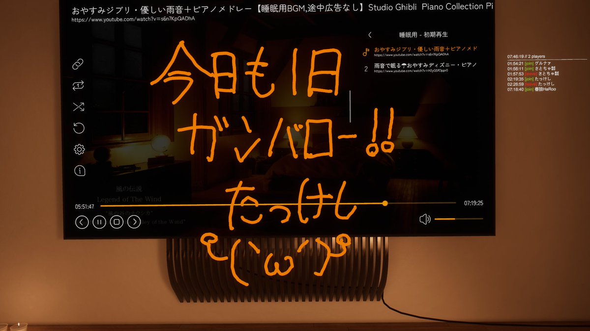 グルナァ tweet media