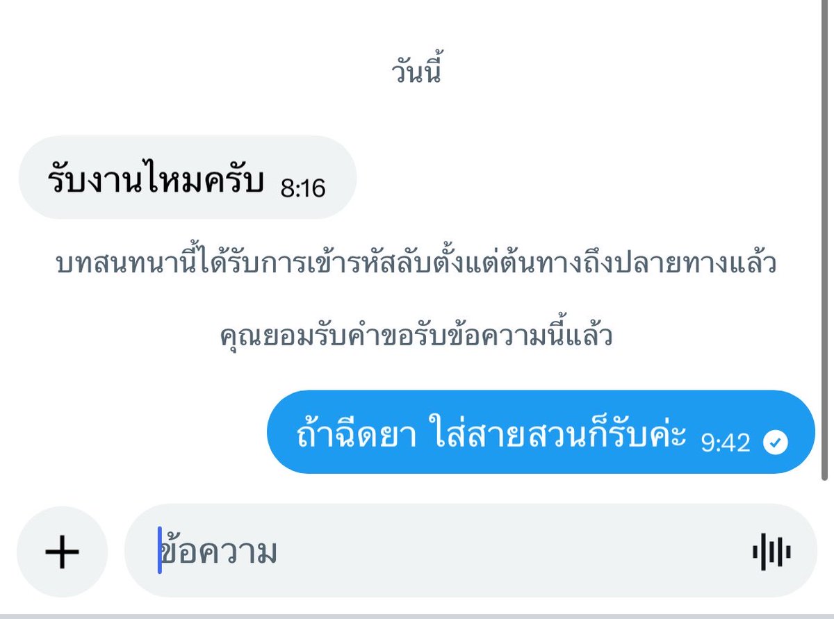 somanyofmelstmysmilebeginwithu tweet media