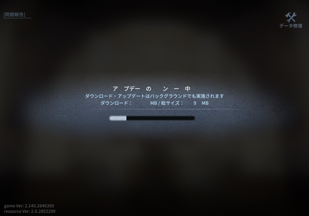 また髪の話し/ハゲタコ tweet media