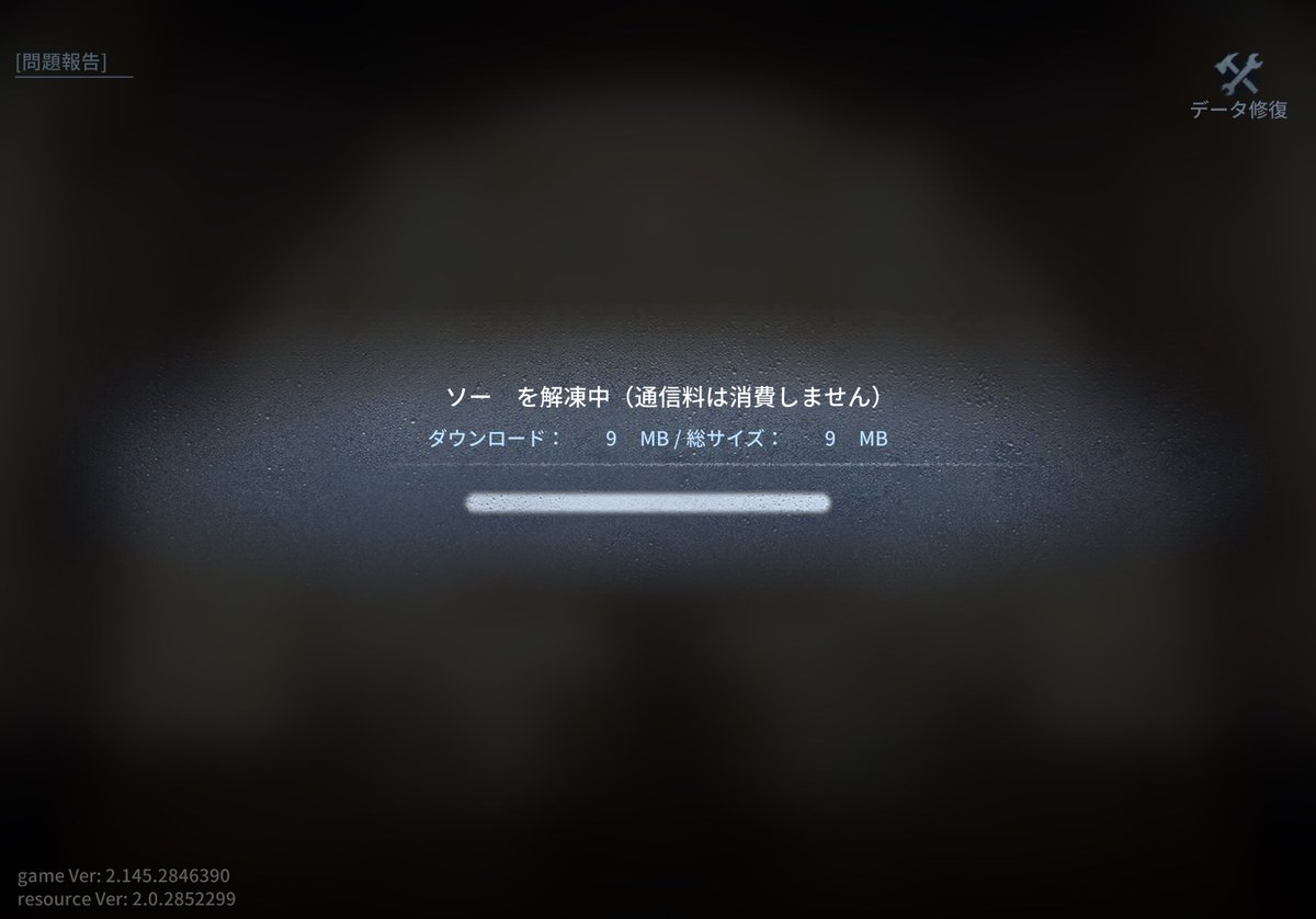 また髪の話し/ハゲタコ tweet media